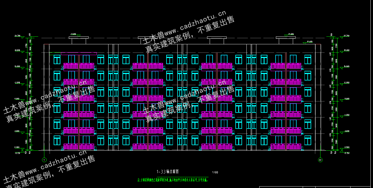 3205平6层框架结构公租房5#住宅楼|框架结构结构CAD施工图|土木工程毕设全套图纸下载