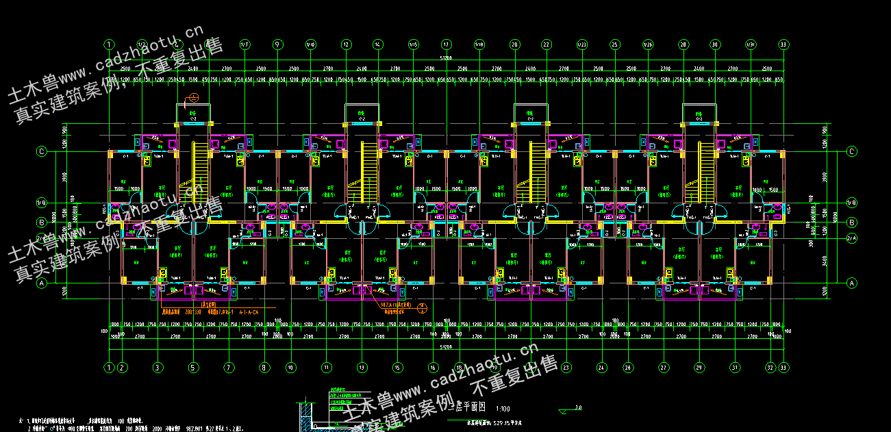 3205平6层框架结构公租房5#住宅楼|框架结构结构CAD施工图|土木工程毕设全套图纸下载