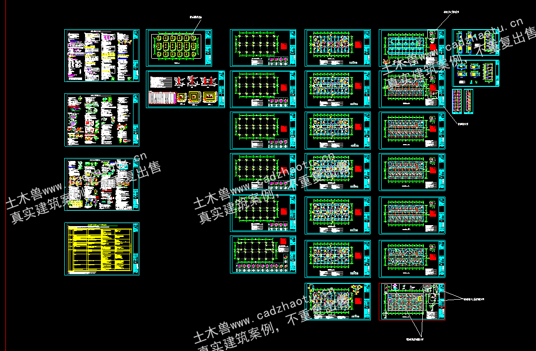 6174平9层框架结构经济技术开发区人才公寓-2#宿舍楼|框架结构结构CAD施工图|土木工程毕设全套图纸下载