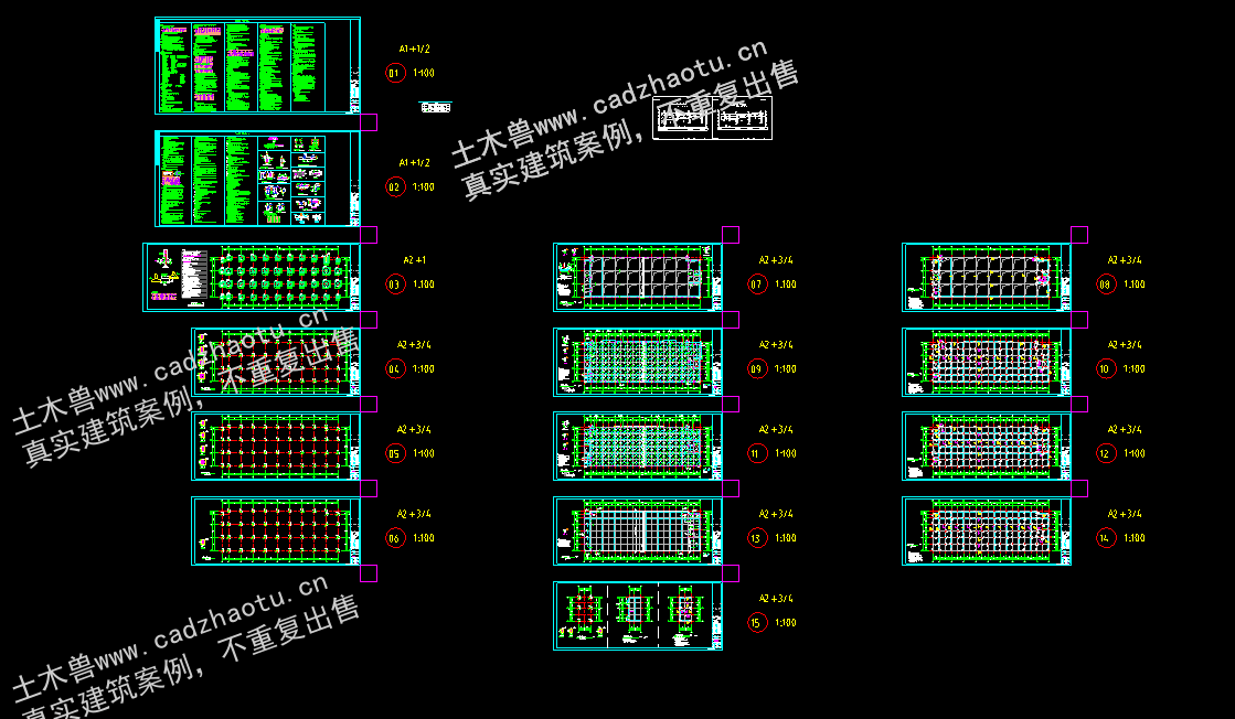 5266平3层框架结构标准化厂房-2#生产车间|框架结构结构CAD施工图|土木工程毕设全套图纸下载