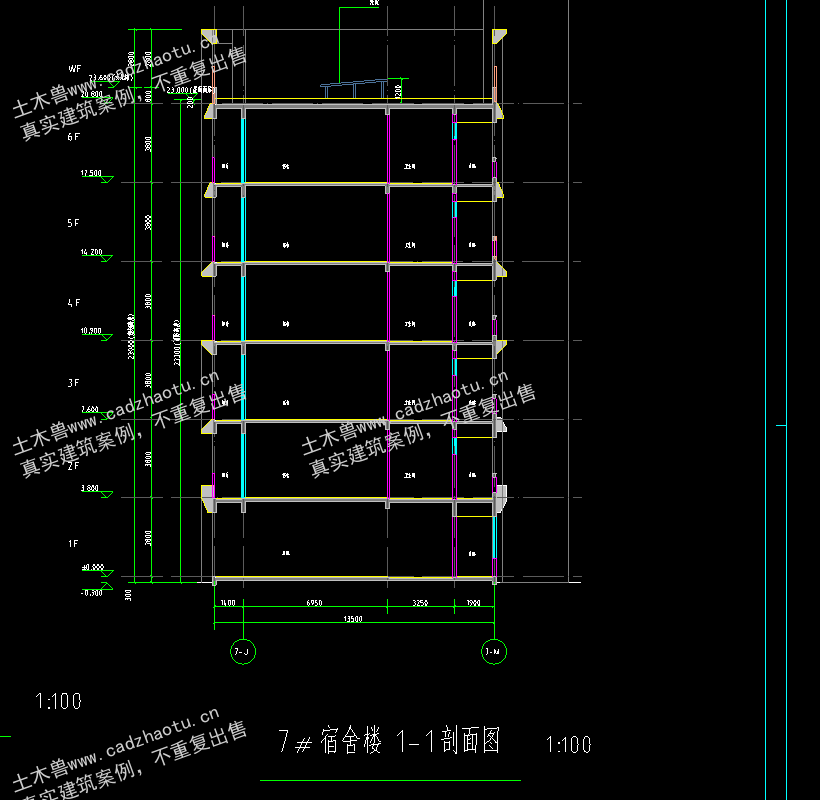 7602平6层框架结构某项目一期-7#宿舍楼|框架结构结构CAD施工图|土木工程毕设全套图纸下载
