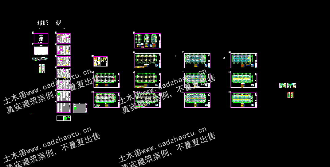 22117平6层框架结构产业园项目二期-8#厂房
