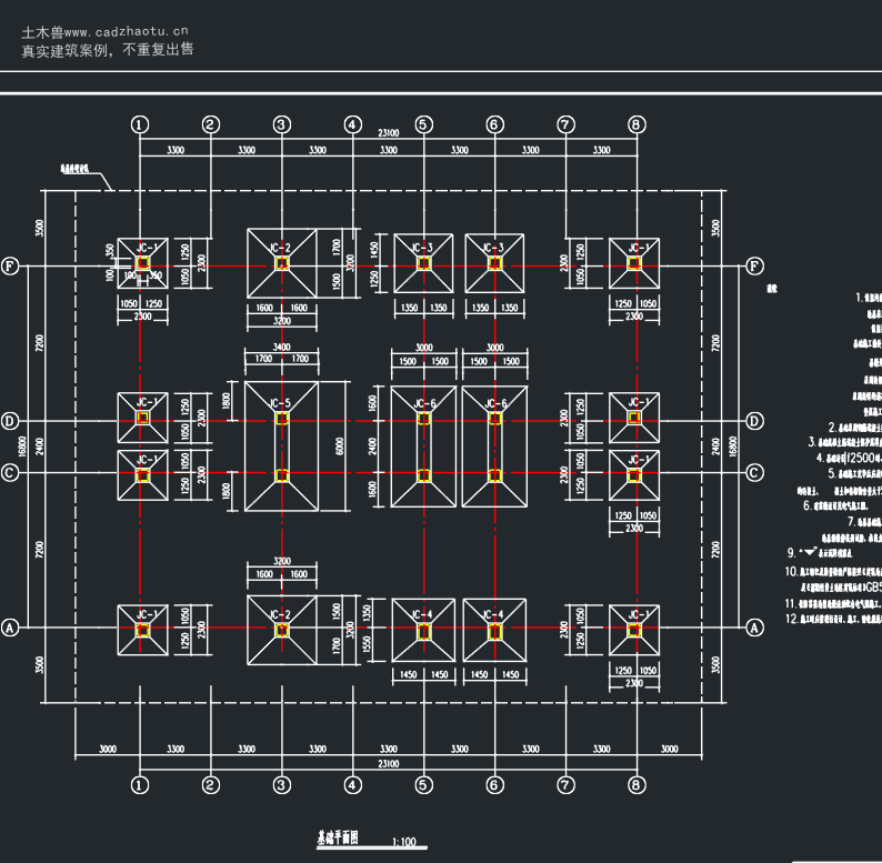 1198平3层框架结构中学-学生宿舍楼图纸实拍截图